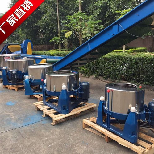 高效節能，品質之選——博昌環保廠家直銷廣東離心脫水機